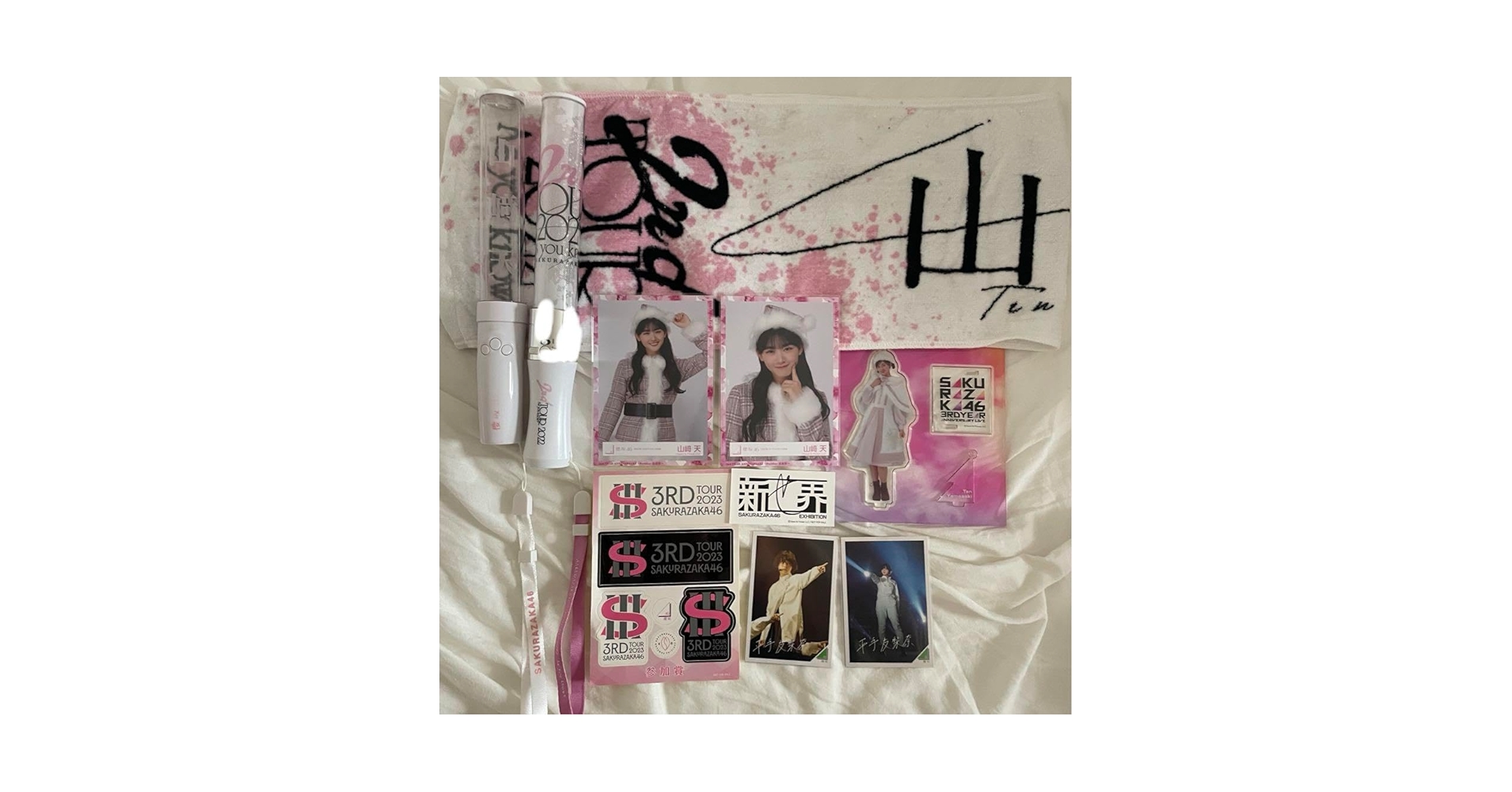アイドルグッズ セット タオル ペンライト Sexy Zone - SexyZone ペンライト タオル ステンレスボトル 3点